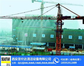 塔吊噴淋系統(tǒng)簡介 文水塔吊噴淋系統(tǒng) 圣仕達(dá) 查看