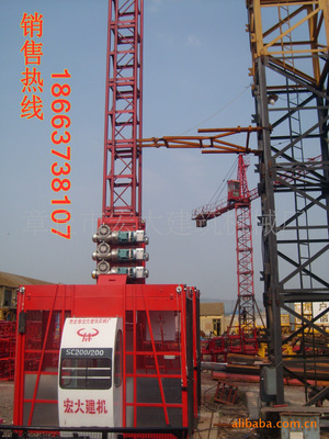 【施工升降機配件、施工電梯配件、導向輪】價格,廠家,圖片,其他建筑工程機械配件,章丘市宏大建筑機械廠-