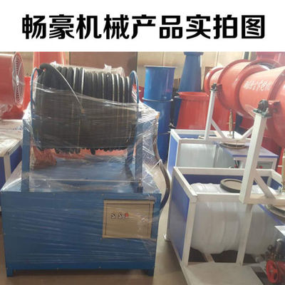 邢臺市暢豪機械廠