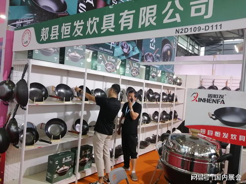 2024印度尼西亞國際日用品展覽會(huì) 探索印尼百貨市場的機(jī)遇與趨勢(shì)